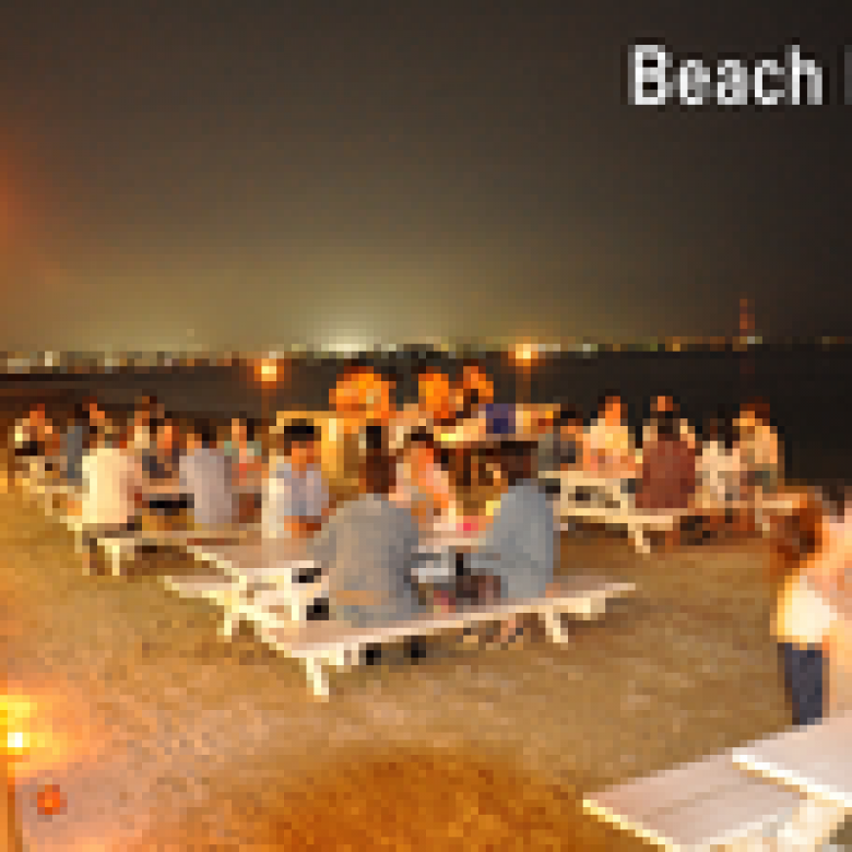 婚活サポートおきなわのイメージ画像