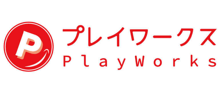 プレイワークスオンラインのイメージ画像