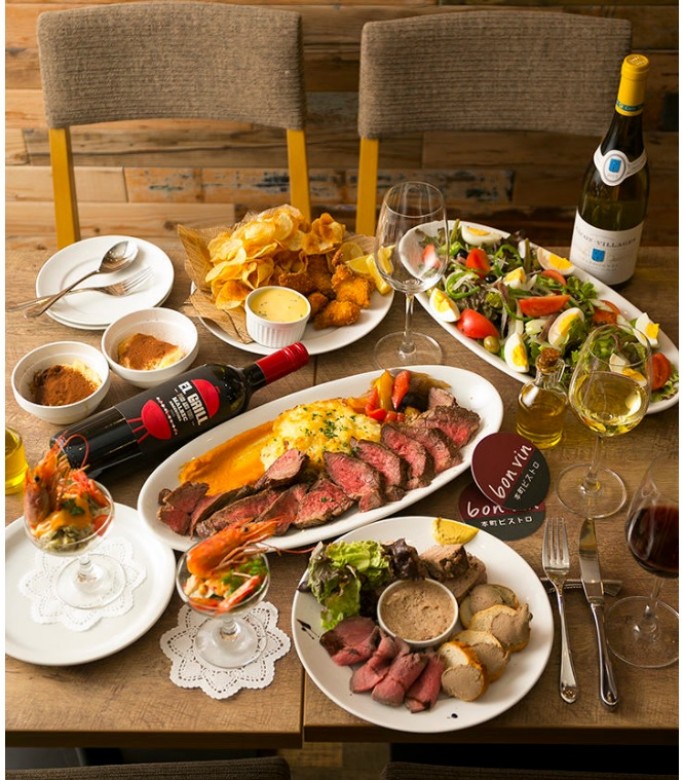 隠れた名店おやじの台所婚活のイメージ画像