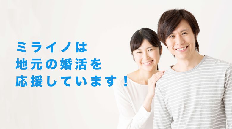 CONNECTYのイメージ画像