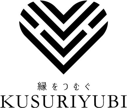 ～縁をつむぐ～ KUSURIYUBIのイメージ画像