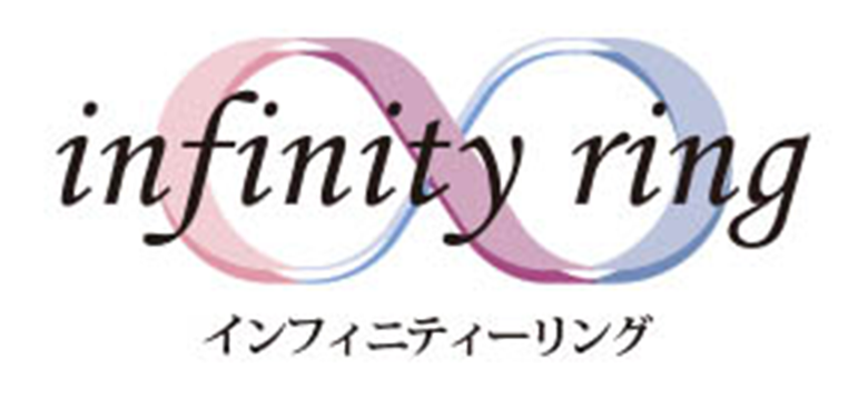 infinity ring 結婚相談所のイメージ画像