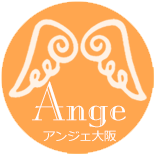 アンジェパーティ