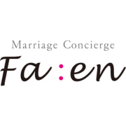 結婚相談所 ファーレンのイメージ画像