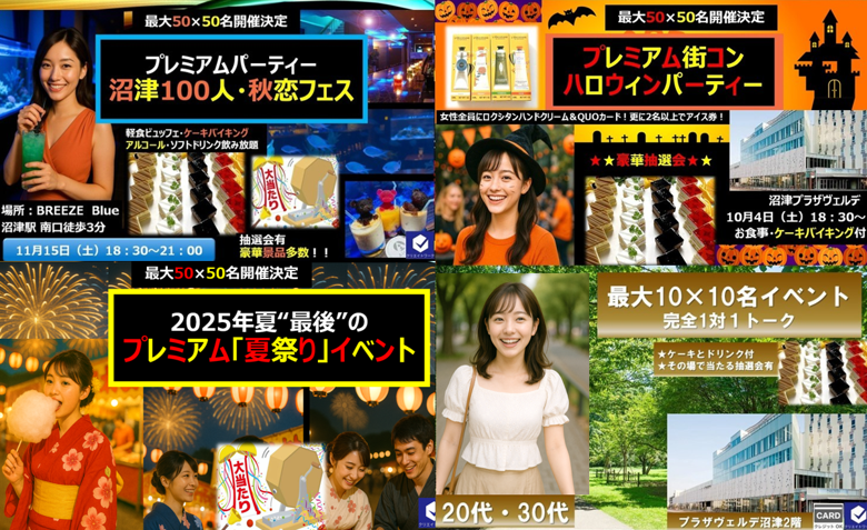 クリエイトワークのイメージ画像