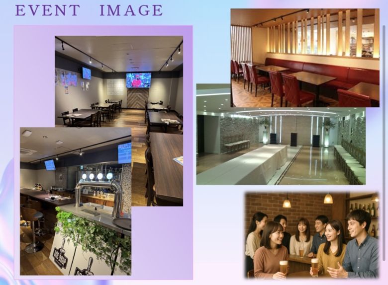 クリエイトワークのイメージ画像