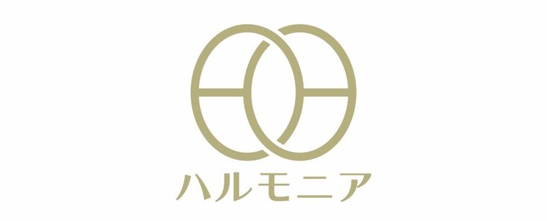 ハルモニアのイメージ画像