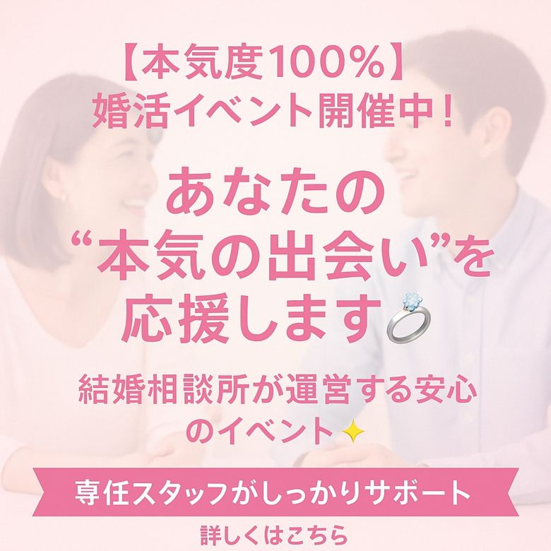 ハルモニアのイメージ画像