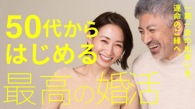 デュオブライダルのイメージ画像