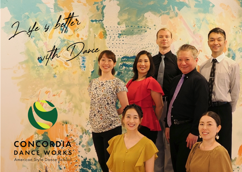 コンコルディアのイメージ画像