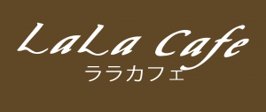 地方創生結婚支援事業のイメージ画像