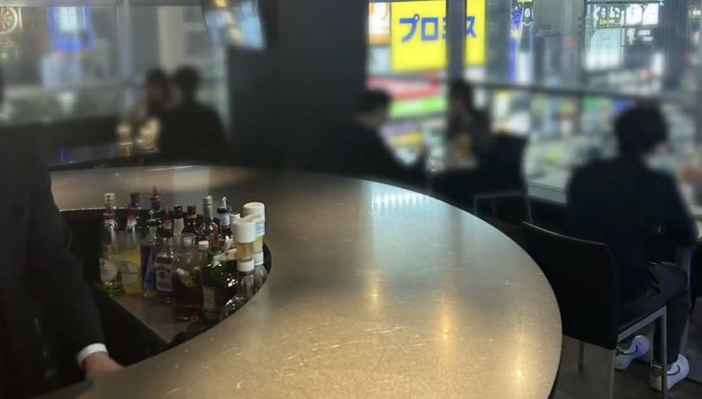 Autumn結婚相談所のイメージ画像