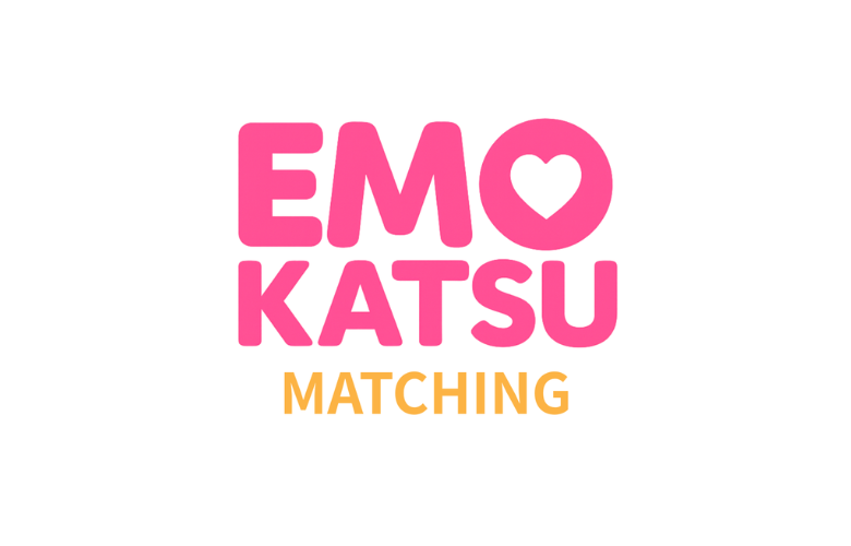 EMOKATSUマッチングのイメージ画像