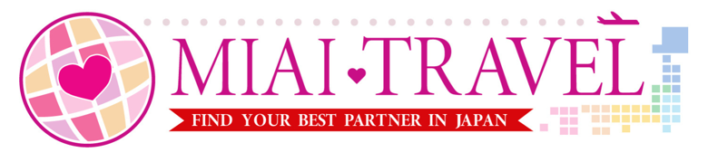 お見合いトラベルのイメージ画像