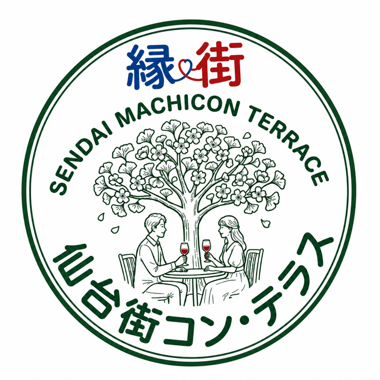 仙台街コン・テラスのイメージ画像