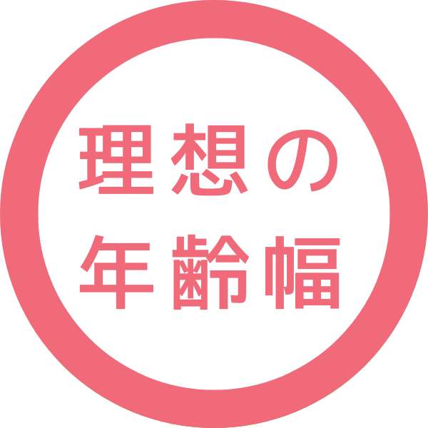 30代後半女性向け同年代イベント特集