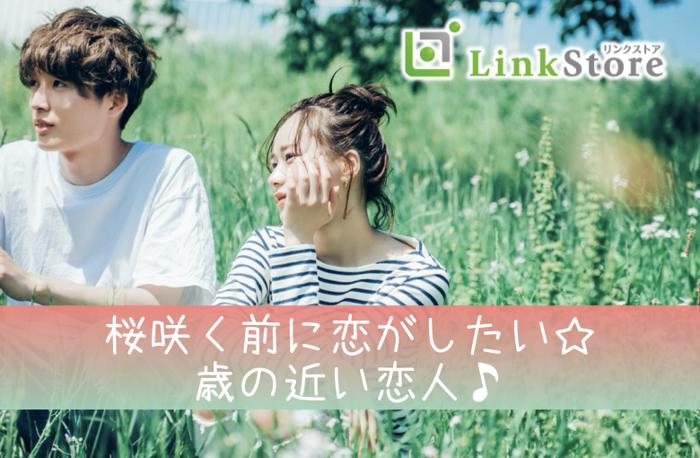 パーティーID:4182441の画像
