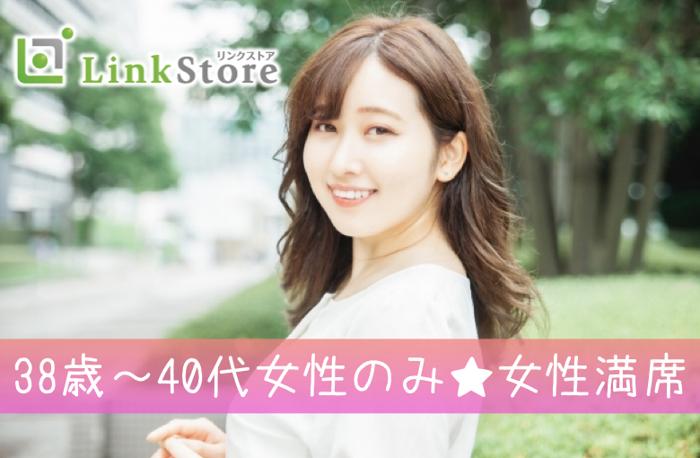 パーティーID:4182873の画像
