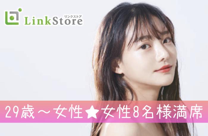 パーティーID:4183099の画像