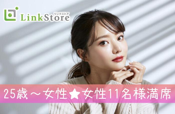 パーティーID:4183100の画像