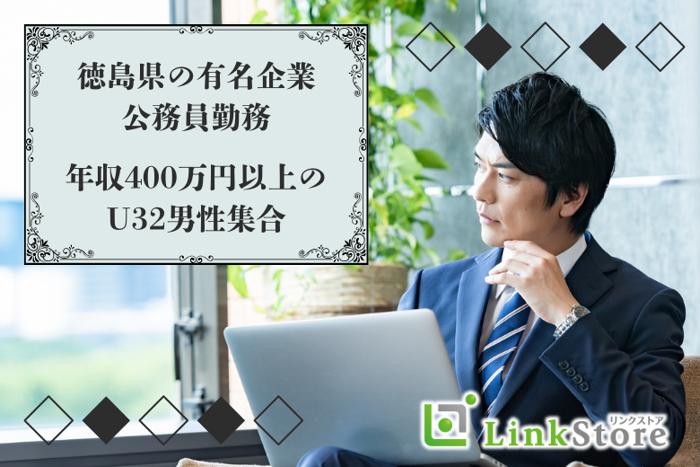 パーティーID:4183102の画像