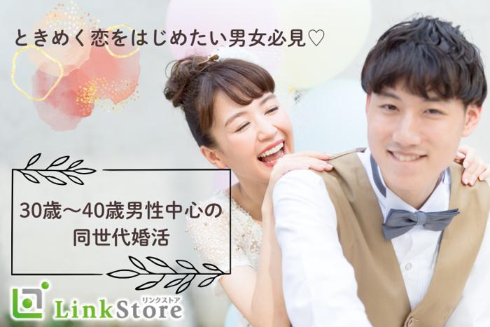 パーティーID:4183103の画像