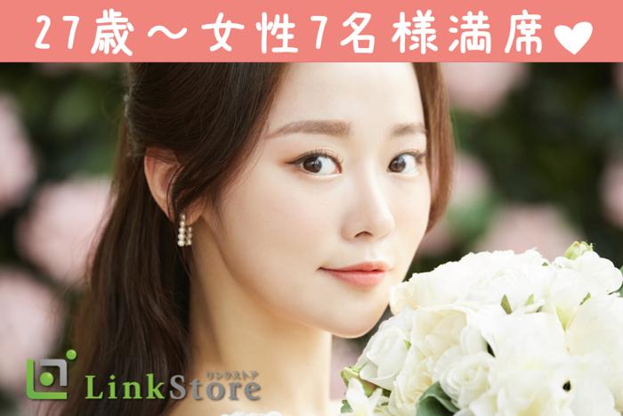パーティーID:4183107の画像