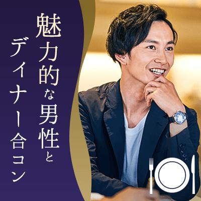 パーティーID:4184332の画像