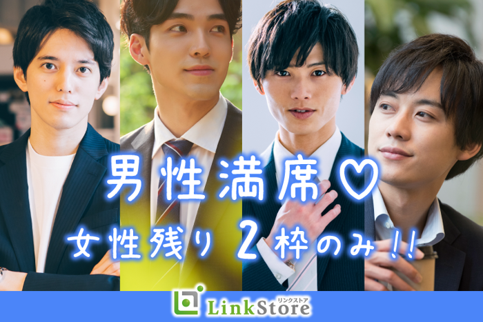 パーティーID:4184611の画像
