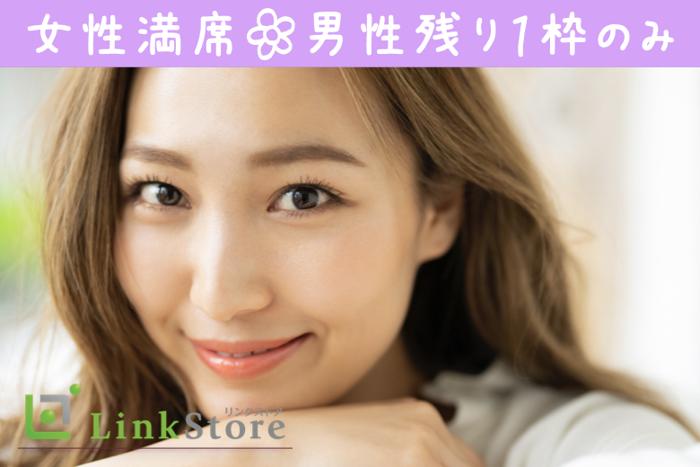 パーティーID:4185014の画像