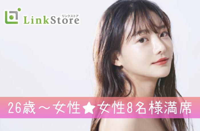 パーティーID:4185185の画像