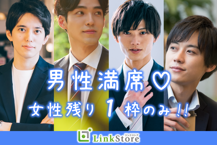 パーティーID:4185187の画像