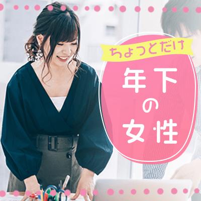 パーティーID:4187008の画像