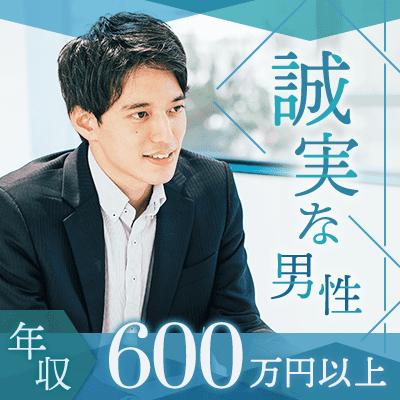パーティーID:4187033の画像