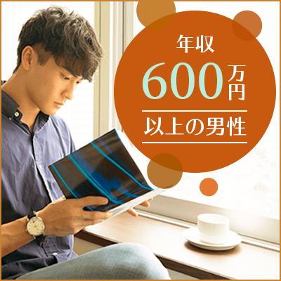 パーティーID:4187041の画像
