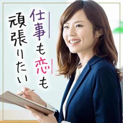 パーティーID:4187044の画像