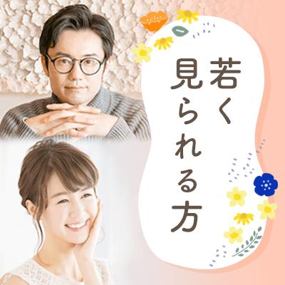 パーティーID:4187051の画像