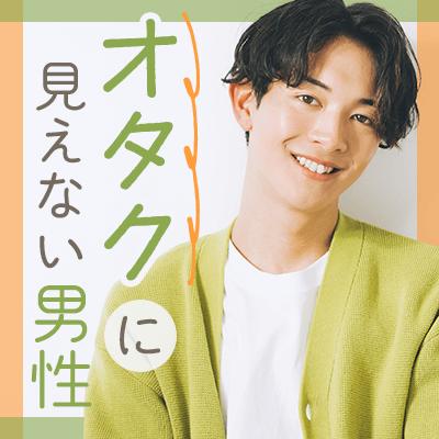 パーティーID:4187056の画像