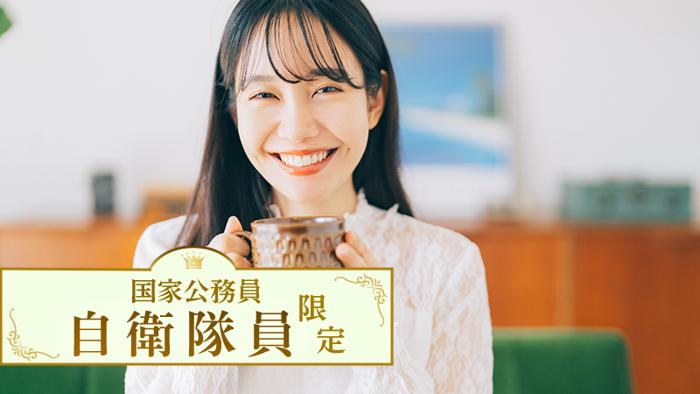 パーティーID:4188869の画像