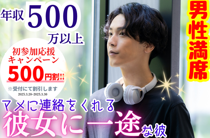 パーティーID:4189524の画像