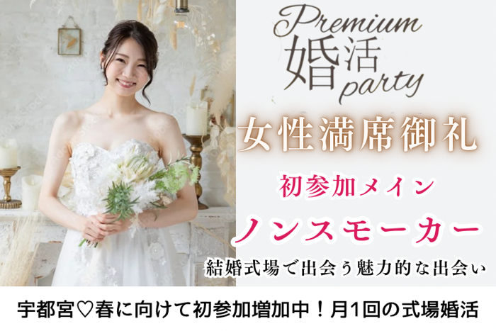 パーティーID:4189596の画像