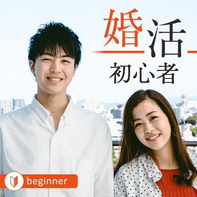 パーティーID:4190504の画像