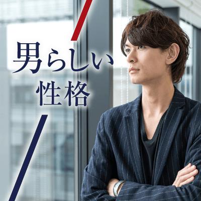 パーティーID:4190510の画像