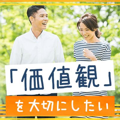 パーティーID:4190512の画像