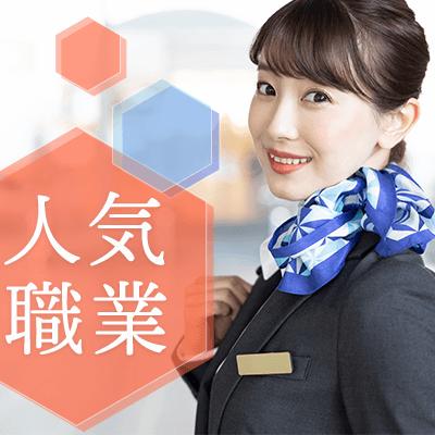 パーティーID:4190538の画像