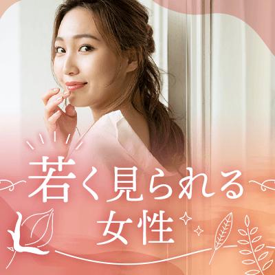 パーティーID:4191374の画像