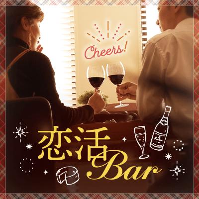 パーティーID:4191398の画像