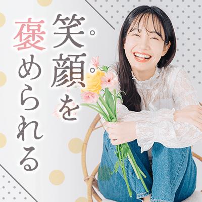 パーティーID:4191469の画像