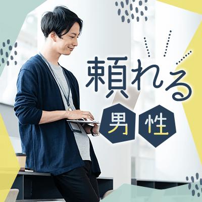 パーティーID:4191501の画像