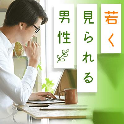 パーティーID:4191517の画像